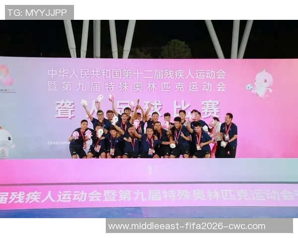 湖北华凯尔足球队奋勇争先努力拼搏书写辉煌新篇章