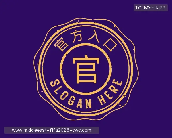 介绍中国官方网站